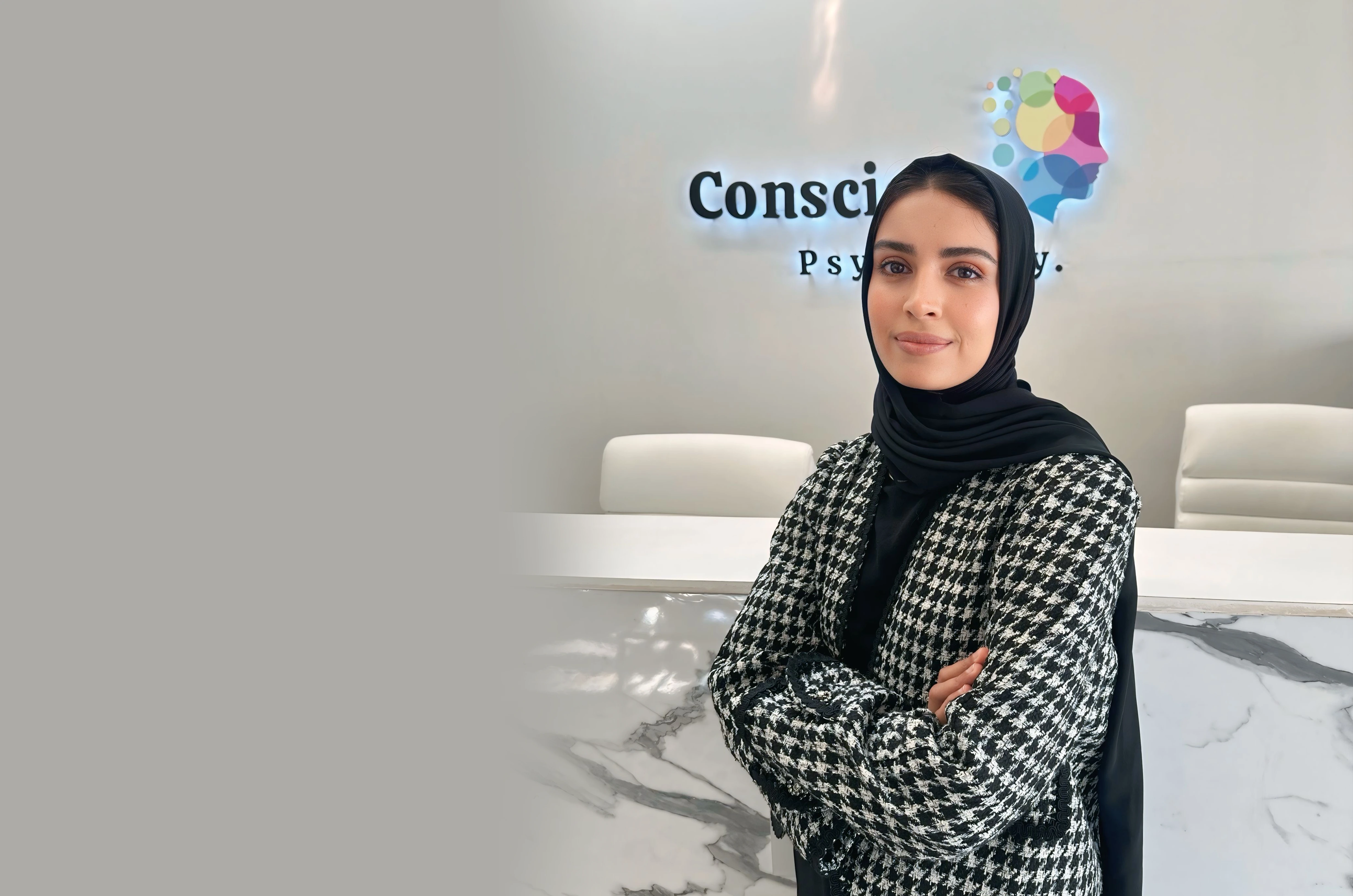 Portrait of Safwaanah Seedat